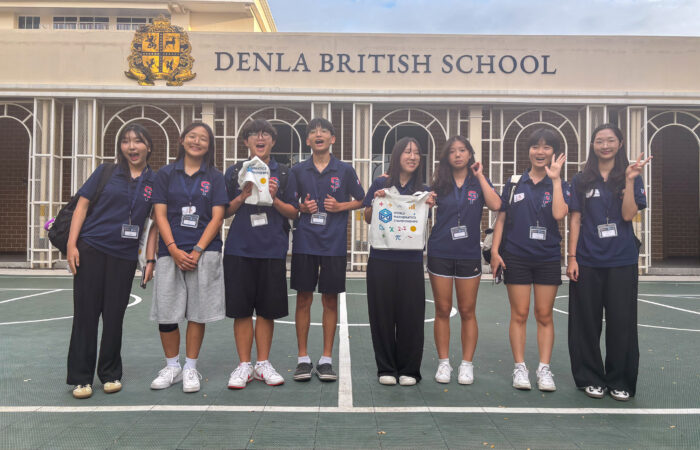 The World Mathematics Championship Bangkok